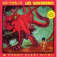 Los Wakamonos front cover